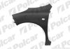 Фото автозапчасти крыло переднее левое NISSAN MICRA K12 03- (63101-AX031, 63101AX630) Polcar 270701 (фото 1)