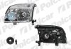 Фото автозапчастини фара основна NISSAN X-TRAIL, 01- (26075-8H90A, 26060-8H90A, 26060-8H925, 26075-8H900, 260608H90A, 260758H900, 260608H925, 260758H90A) Polcar 2746090E (фото 1)