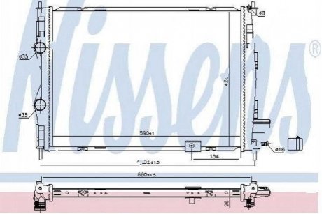 Фото автозапчасти радиатор охлаждения QASHQAI (21400BB40A, 21400BR40A) Polcar 275908-8