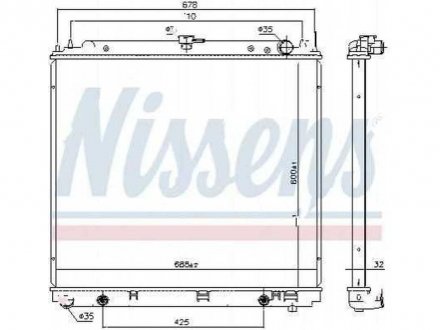 Фото автозапчасти радиатор охлаждения QX56 04- (21460EA22C, 21460EA215, 214609CA2E) Polcar 278208-5