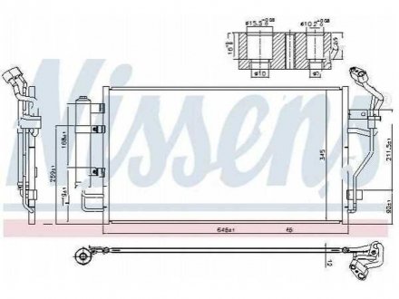 Радиатор кондиционера Nissan Leaf 12.10- (92100-3NF0A) Polcar 27H1K82K (фото 1)