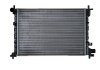 Радиатор охлаждения FIESTA 95-02 (96FB8005GE, 1E0715200, 1012955, 1E1615200) Polcar 321008A3 (фото 2)