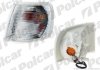 Фото автозапчасти указатель поворота передний FORD SIERRA, 04.87- (90BG-13368-AA, 6177824, 90BG13368AA) Polcar 3215202E (фото 1)