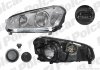 Фара основна FOCUS C-MAX, 06.07- (7M5113W030AB, 1 524 469, 7M5113W030AA, 1707469, 7M51-13W030-AB, 7M5113W030AD, 7M51-13W030-AA, 1 570 183, 7M51-13W030-AD, 1495654, 1524469) Polcar 323609-E (фото 1)