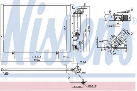 Фото автозапчастини радіатор кондиціонера Ford B-max/ Fiesta/ Ka+/ Transit Courier (ET7119710BA, 1834039) Polcar 32B2K8C1S