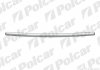 Фото автозапчасти накладка капота HONDA CIVIC SDN, 01- (75120-S5A-003, 75120-S5P-A00ZC) Polcar 3826031 (фото 1)