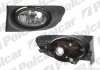 Фото автозапчастини фара передня HONDA JAZZ, 02-08 (08V31S5A6M001, 08V31SAA60052) Polcar 383530-E (фото 1)