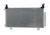 Радиатор кондиционера HONDA CR-V 17- (80100TLAA01) Polcar 38X3K81K (фото 2)