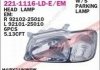 Фото автозапчасти фара основная HYUNDAI ACCENT, 00- (9212025020, 92120-25020, 92102-25020, 92102-25010, 9210225020) Polcar 4007100E (фото 1)