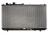 Радиатор охлаждения 323 98- (ZL0115200A, ZL0115200B, ZL0515200, ZL0115200) Polcar 450908A3 (фото 2)