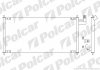 Фото автозапчасти радиатор кондиционера MAZDA 323, 98- (BJ0E61480B, BJ0E61480A) Polcar 4509K8C1 (фото 1)