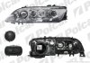 Фото автозапчастини фара основна MAZDA 6, 02-07 (GJ6A51OKO, GJ9E-51-0K0B, GJ6A510K0B, GJYA510K0A, GJA6510K0C, GJ6A510K0E, GJYA510K0, GJYA-51-0K0B, GJYA-51-0K0A, GJ6A-51-0K0B, GJYA510K0B, GJ6A510K0C, GJ6A-51-0K0E, GJA6-51-0K0C, GJYA-51-0K0) Polcar 4519103E (фото 1)