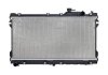 Радиатор охлаждения MX5 89-98 (B61P15200, B61P15200B, B61P15200A) Polcar 453508-1 (фото 2)