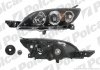 Фото автозапчастини фара основна MAZDA 3, 04-09 (BP4K-51-0L0F, BP4K-51-0L0E, BP4K510L0, BP4K510L0F, BP4K510L0D, BP4K510L0B, BP4K510L0A, BP4K510L0C, BP4K510L0E, BP4K-51-0L0B, BP4K-51-0L0, BP4K-51-0L0C, BP4K-51-0L0D, BP4K-51-0L0A) Polcar 454109-E (фото 1)