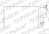 Фото автозапчасти радиатор кондиционера MAZDA 3, 09- (BBP2-61480B, BBY2-6148ZA, BBM461480C) Polcar 4542K81K (фото 1)