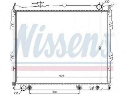 Фото автозапчастини радіатор охолодження MPV 89-99 (JE9815200C, WL1115200B) Polcar 457808-2