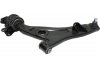 Фото автозапчасти рычаг левый MAZDA CX-9 '06- (TD11-34-350B, TE6934350, TD1134350B) Polcar 458537 (фото 1)