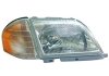 Фото автозапчастини фара основна MERC. W129 (SL), 89- (A1298205961, 1298205961) Polcar 5008091U (фото 2)