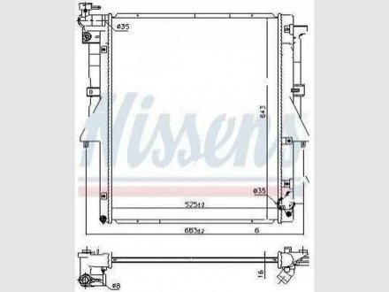 Фото автозапчастини радіатор охолодження L200, 15- (6000605263, 1350A807) Polcar 52P108-1 (фото 1)