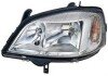 Фото автозапчастини фара основна OPEL ASTRA G, 98- (09117304, 9117304, 12 16 540, 0986310602, 12 16 156, 12 16 111, 1216156, 1216540, 93175369, 09199904, 1216111) Polcar 550810-H (фото 2)