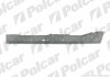 Фото автозапчасти порог правый VECTRA C 02- (13240145, 13240141, 51 64 016, 51 64 018) Polcar 551842 (фото 1)