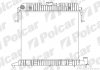 Фото автозапчасти радиатор Opel Omega A 86-94 OMEGA A 86-94 (90231318, 3090318, 1300010) Polcar 552508-1 (фото 1)