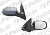 Фото автозапчасти зеркало наружное правый OPEL CORSA 01- (9224243, 1426526, 1428303, 9165788, 1428857, 24420988) Polcar 5556521M (фото 1)