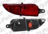 Фото автозапчастини фара задня OPEL CORSA, 04- (13215635, 6223041, 013118662, 13118662) Polcar 5557970E (фото 1)