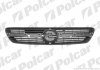 Фото автозапчастини решітка OPEL MERIVA, 03- (6320109) Polcar 555905 (фото 1)