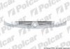 Фото автозапчасти решетка RENAULT KANGOO II (7701056406+7701056411, 7701056411, 7701056406) Polcar 6061050R (фото 1)