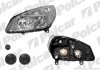 Фото автозапчастини фара основна RENAULT SCENIC, 03- (7701056126, 77 01 056 127, 77 01 064 132, 7701064130, 7701064132, 7701056127) Polcar 607109-H (фото 1)