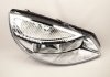 Фото автозапчастини фара основна RENAULT SCENIC, 03- (7701064130, 7701064132, 7701056126, 7701056127) Polcar 607110-E (фото 4)