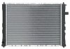 Радиатор охлаждения 45 00- (GRD1074, GRD937, PCC104400) Polcar 634008-1 (фото 2)