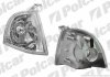 Фото автозапчасти указатель поворота передний SKODA OCTAVIA, 97- (1U0953156B) Polcar 6920202E (фото 1)