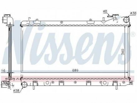 Фото автозапчастини радіатор охолодження FORESTER 98-02 (45111FA200, 45111FC370, 45111FC350) Polcar 7211081K (фото 1)