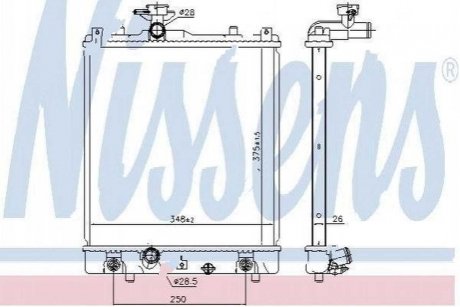 Фото автозапчастини радіатор охолодження IGNIS (1770079C01, 1770080G10) Polcar 7420081