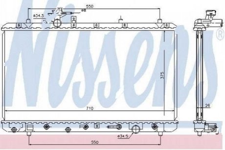 Фото автозапчасти радиатор охлаждения SX4 (1770080J10) Polcar 743508-3