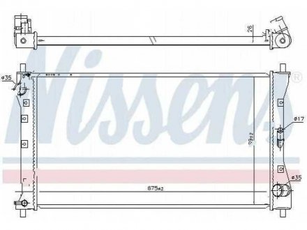 Фото автозапчасти радиатор охлаждения SX4 (71750368, 1770079J80) Polcar 743508-5