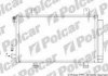 Фото автозапчастини радіатор кондиціонера SUZUKI SX4/F.SEDICI (9531079J01, 9531079J00, 9531080J00, 71747380, 71743782, 9531080J01) Polcar 7435K8C1 (фото 1)