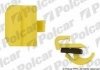 Фото автозапчасти крепление накладки SEAT TOLEDO II, 99-(1M0854541A) Polcar 80006722 (фото 1)