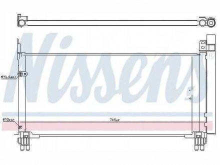 Фото автозапчасти радиатор кондиционера LEXUS RX, 10.15->(88460-48220) Polcar 80X2K81K