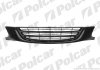 Фото автозапчасти решетка TOYOTA AVENSIS 97- (53100-05020) Polcar 812305 (фото 1)