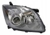 Фото автозапчастини фара основна TOYOTA AVENSIS, 03- (81130-05190, 81130-05192, 8113005191, 8113005194, 81130-05191, 81130-05194, 81110-05194, 8111005194, 8113005190) Polcar 8125101E (фото 1)