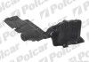 Фото автозапчастини захист під двигун правий TOYOTA AVENSIS 03- (51408-05020, 51408-05030, 51408-05032) Polcar 81253461 (фото 1)