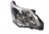 Фара основная AVENSIS, 10.08-(81130-05312, 8113005312, 8113005310, 8113005311, 81130-05310, 81130-05311) Polcar 812710-E (фото 2)