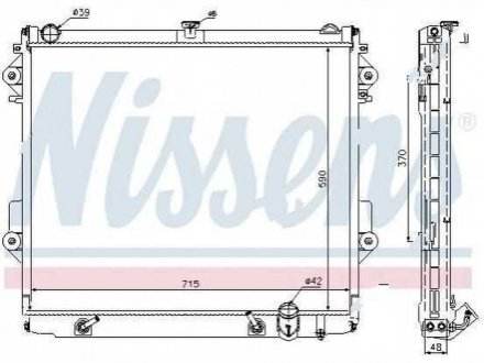 Фото автозапчастини радіатор охолодження LAND CRUISER 08- (1640050380) Polcar 818408-1