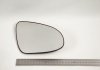 Вставка наружного зеркала правая CAMRY (XV50), 09.11- (879080D600) Polcar 81C3554E (фото 4)
