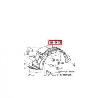 Фото автозапчасти подкрылок левый HILUX (N120), 06.16- (53875-0K190) Polcar 81P3FL2Q