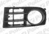 Фото автозапчасти решетка в бампере левая Volkswagen GOLF V, 04- (1K0853665C9B9) Polcar 9513277 (фото 1)