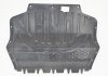 Захист під двигун Volkswagen GOLF V 04- (1K0825237AG, 1K0825237K, 1K0825237 Q, 1K0825237AE, 1K0825237AF) Polcar 9513346X (фото 1)